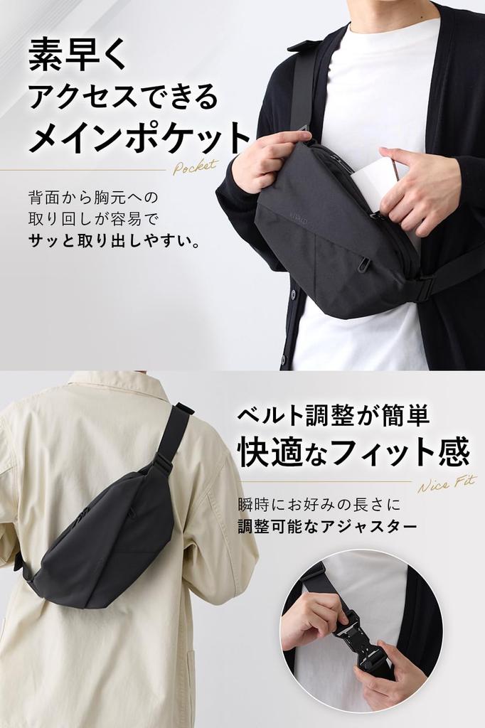 VIVALD Sling Bag PRO Large YKK Shoulder Waist Pouch Men's (Onyx Black) - Compact, Capacity, Anti-Skimming, Multifunctional, 3-Way, Lightweight,