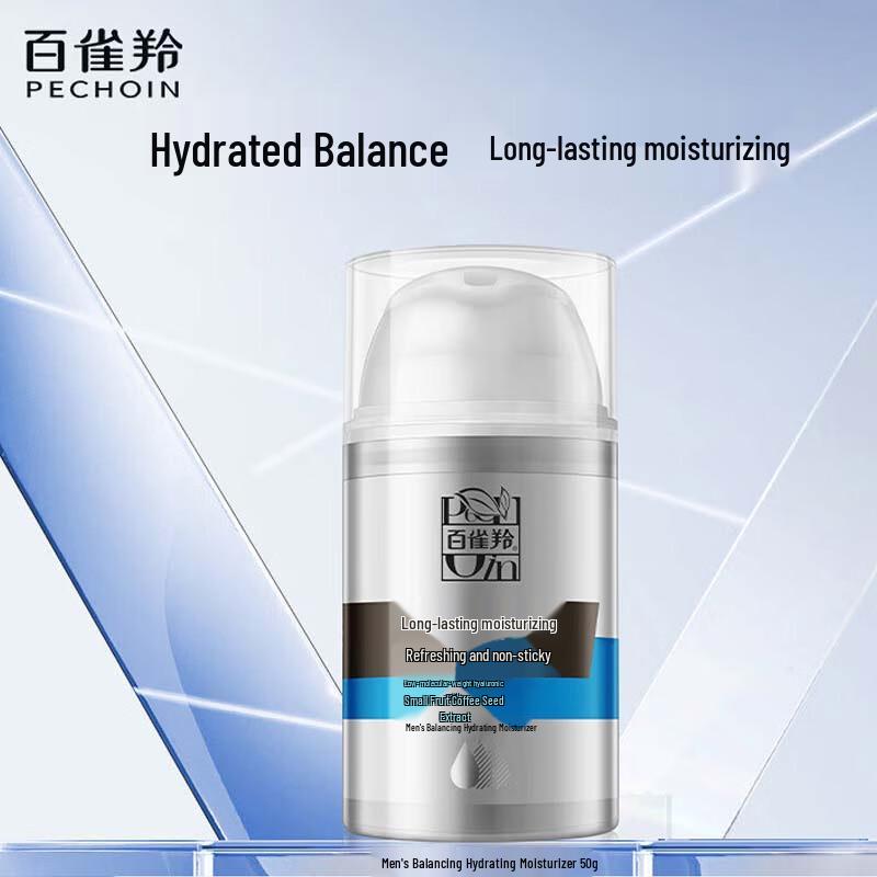 PECHOIN Men s Balancing Hydrating Cream