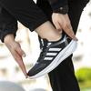 Spring and Summer Mesh Men's Shoes New Breathable and Comfortable Casual Sports Trendy Shoes Running Shoes