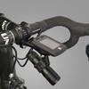 BIKEBROS Bicycle Computer & Accessory Extension Mount