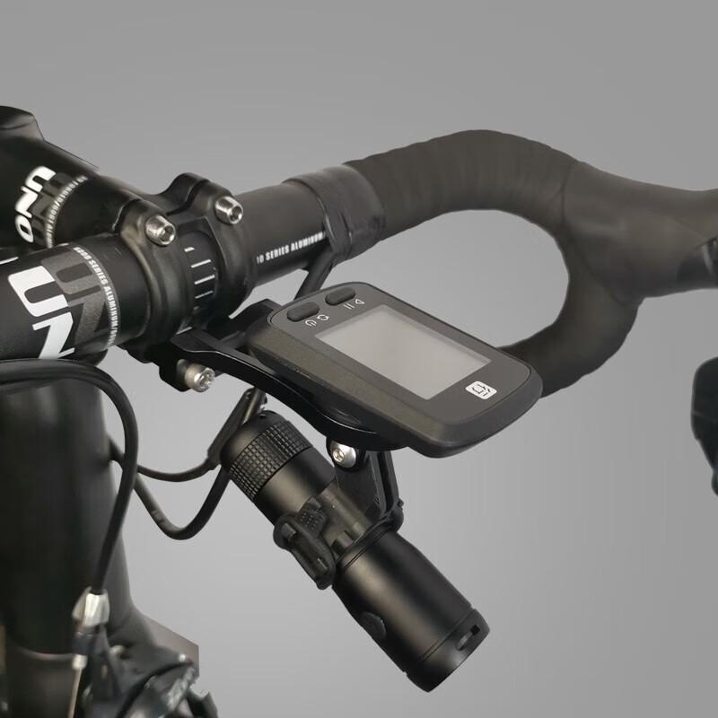 BIKEBROS Bicycle Computer & Accessory Extension Mount