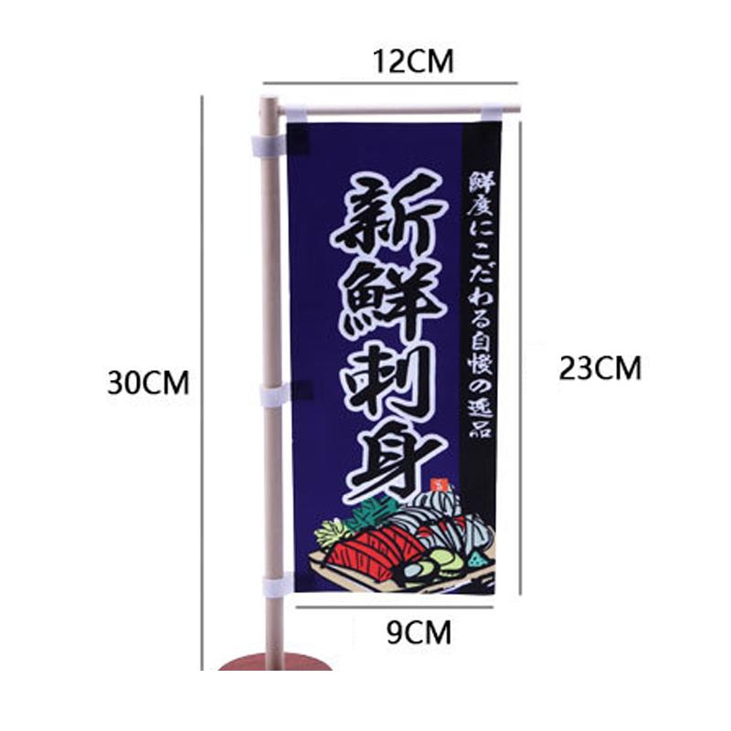 Japanese Style Mini Knife Flag Sushi Bistro Decor Signboard Restaurant Izakaya Advertisement Sign Bar Pub Table Flag OrnamentS