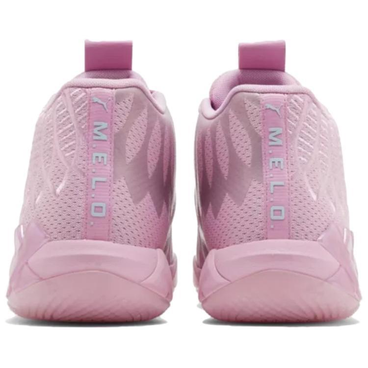 Puma MB.01 LaMelo Ball 'Iridescent' Men's 309755-01