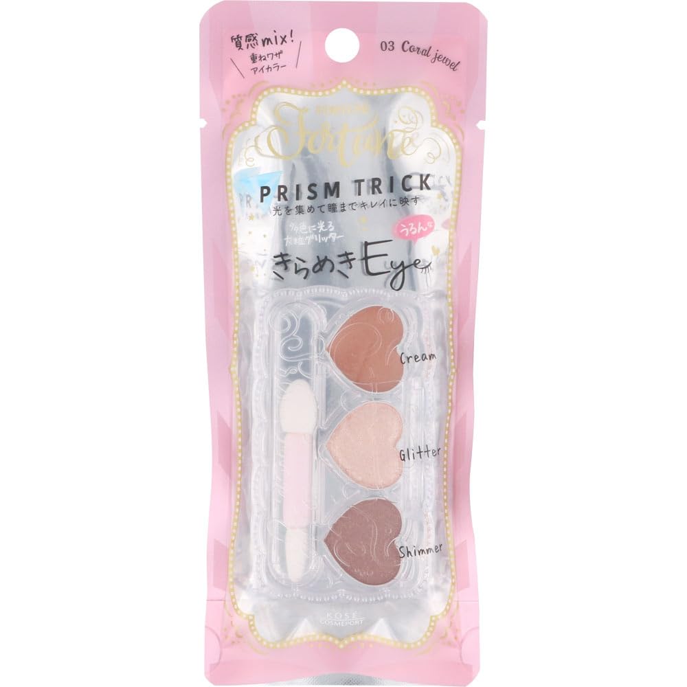 

FORTUNE KOSE Prism Trick 03 Eyeshadow Palette Glitter 2g (Coral Jewel) 3-Color (x 1)