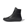 GR.1P Boot Triple Black Men's GZ9155