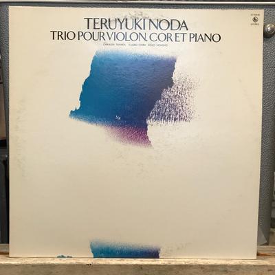 LP Record CHIKASHI TANAKA, KAORU CHIBA, REIKO - Teruyuki Noda: Trio Pour Violon, Co GT9339 KING 1980 Japan Obi Classical Used