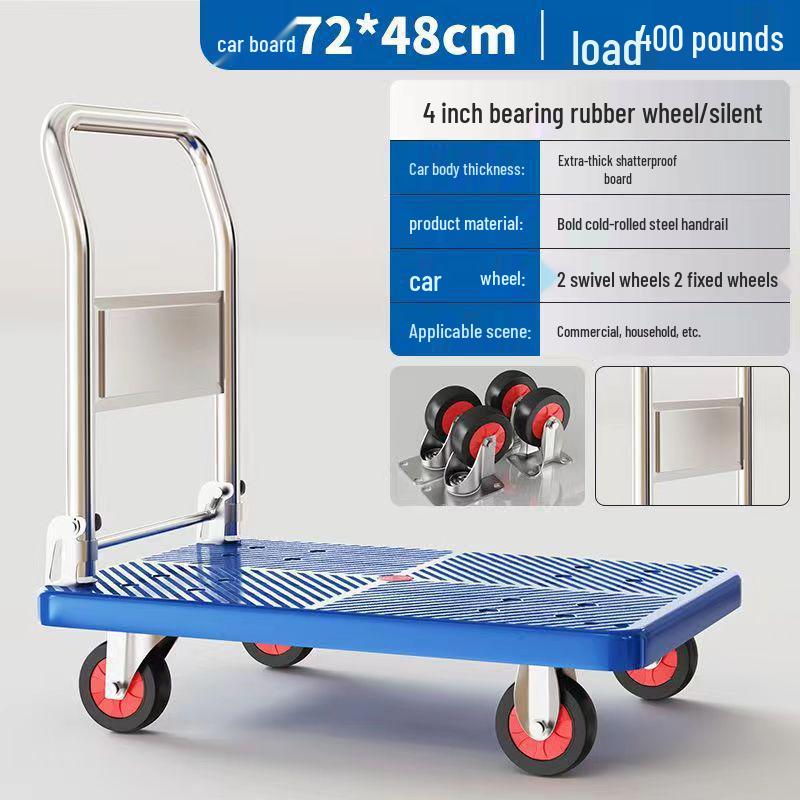 Silent Foldable Flatbed Trolley: Portable Steel Cart with Brake for Household Use