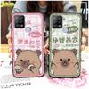 TPU Cute Phone Case For Tecno Pova/LD7 Full Wrap Graffiti Anti-knock Dirt-resistant Anti-dust Phone Pouch Cartoon Couple