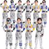 Kids' Silver Astronaut Jumpsuit - Space Suit Costume for Stage, Play, or "The Wandering Earth" COS Performance