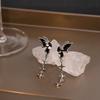 Black Butterfly Stud Earrings, Quadrangle Earrings, Fashionable Dark Temperament, Advanced Metal Sense