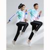 Badminton Tennis Uniforms Athleticwear Jackets Autumn and Winter Mens and Womens Jacket Suits Group Appearance Uniforms Award Uniforms