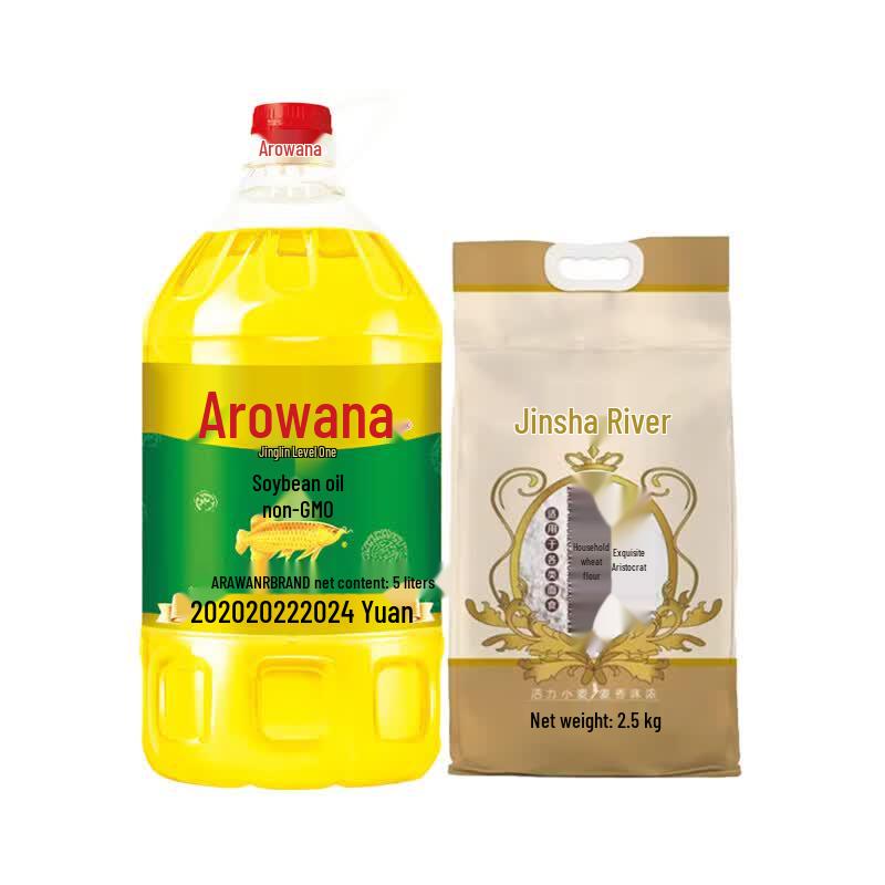 Arowana Soybean Oil 5L & Jinshahe Wheat Flour 2.5kg Combo Set