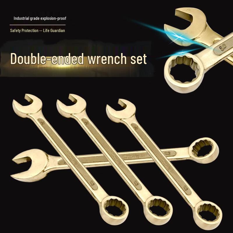 

Aluminum Bronze Non-Sparking Combination Wrench