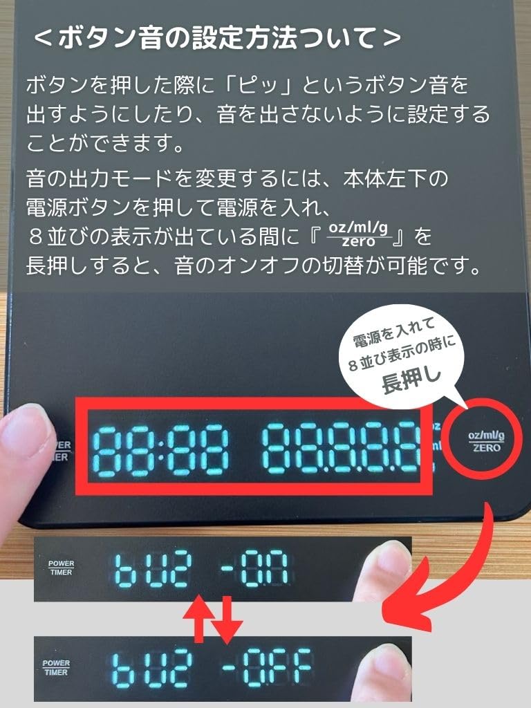 Digital Coffee Scale, Kitchen Scale, Weighing Scale, 0.1g Increments, 3kg Capacity, Timer Function, Automatic Power Off, IPX4 Waterproof, Heat