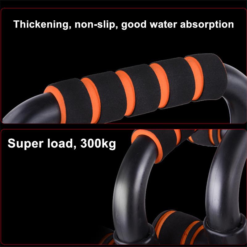 Push Up Rack w kształcie litery H Push-Up Stands Narzędzie Fitness Trening klatki piersiowej Ćwiczenia Trenażer z uchwytem ręcznym