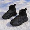 Women's Quilted High-Top Winter Snow Boots - Lightweight Warm with Thick Rubber Sole Casual Winter Shoes Everyday Comfort Outdoor Footwea