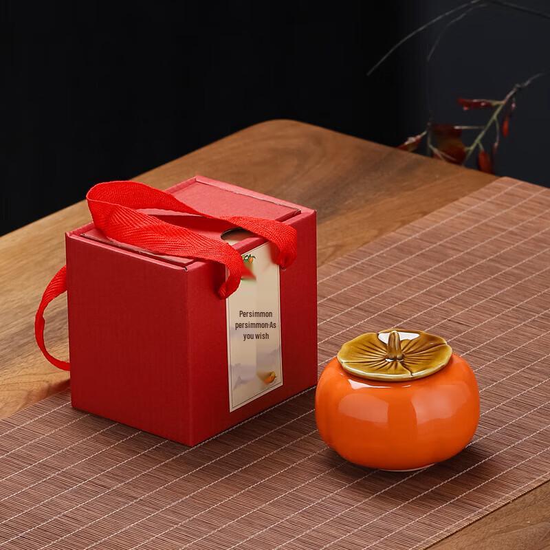 Ceramic Persimmon Tea Caddy Gift Box