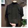 Summer High-end Striped Shirt Men's Short-sleeved Loose Trendy Casual Half-sleeved Top