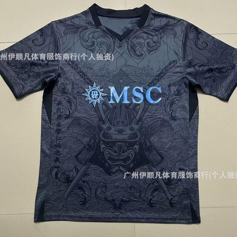 Napoli ''-27 Maglia da Calcio Home Away Manica Corta 10 Maradona Portiere Maglietta per Tifosi