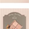 dasique - Blending Mood Cheek Muted Nuts Collection