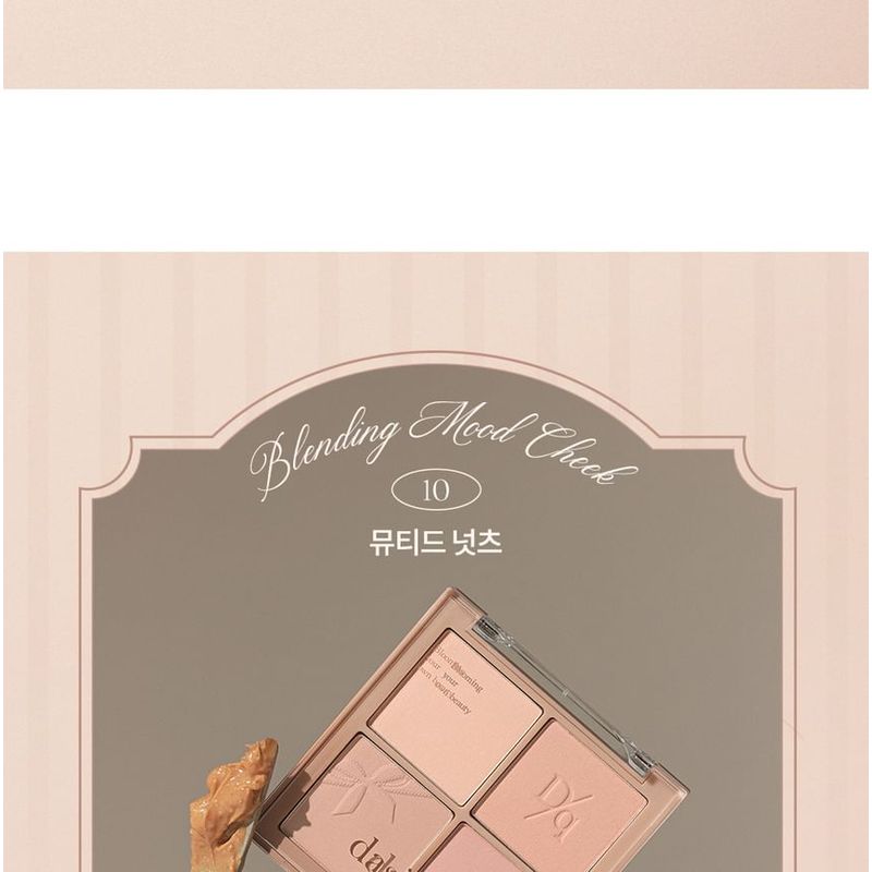 dasique - Blending Mood Cheek Muted Nuts Collection