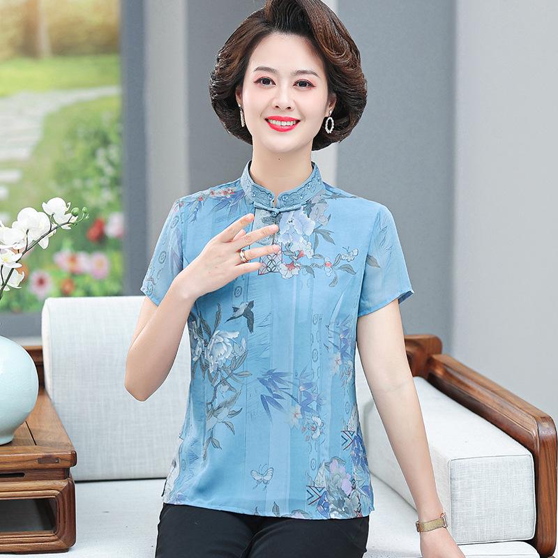 

Mom s Summer Qipao Collar Mulberry Silk Top for Middle-aged & Elderly Women - Stylish Short-sleeved Silk T-shirt L (recommended 40-50 kg) синий