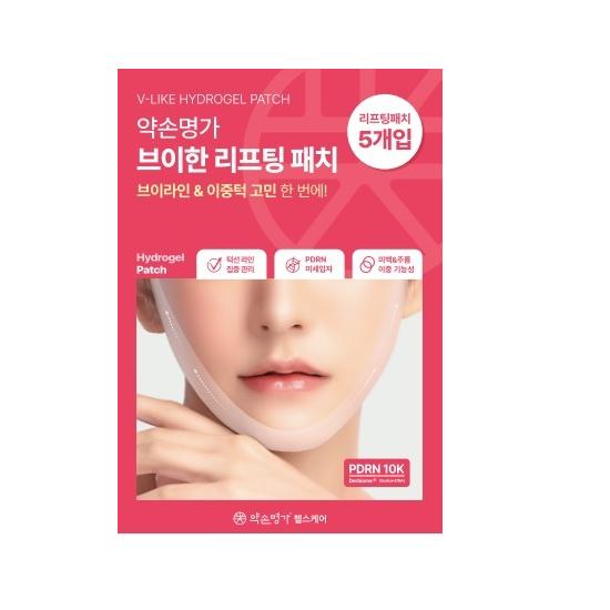 

YAKSON BEAUTY Программа Гольджи Лифтинг-бандаж / V-образные лифтинг-патчи 5 шт. YAKSON BEAUTY V-Han Lifting Patch 5 Pack