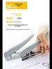 Multi-function Single Hole Puncher for Student Stationery and Loose-Leaf Binding