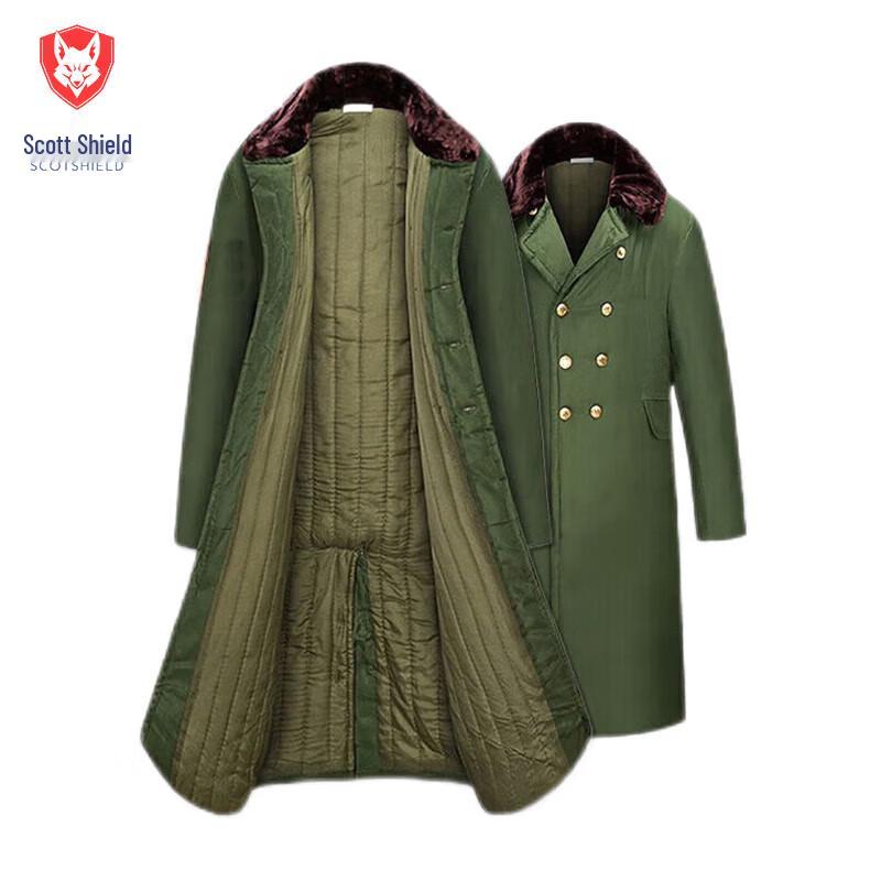 Skodun Thickened Cold-Proof Emergency Cotton Overcoat