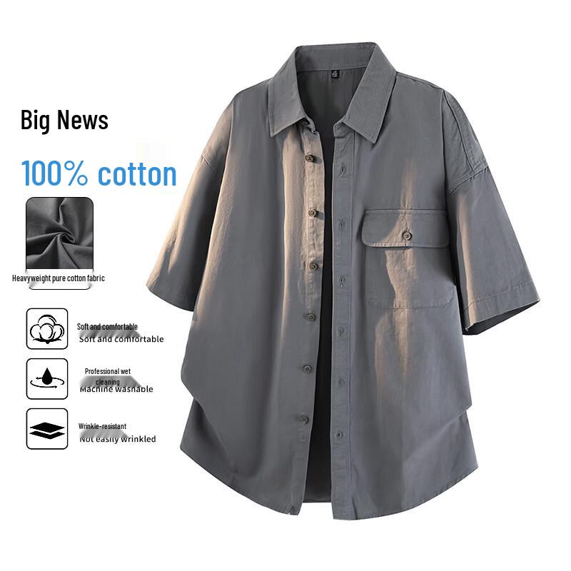MEDE Men s Pure Cotton Loose Fit Short Sleeve Casual Shirt XL