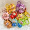 Cute Cartoon Costume Change Keychain Pendant – Bag and Backpack Ornament, Car Keychain, Couple Gift