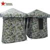 Armory Inflatable Guard Post Tent