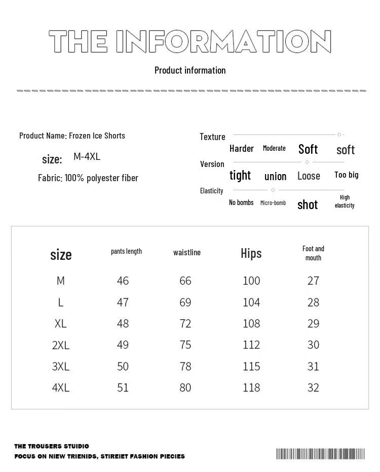 MIIOW Men's Ice Silk Quick-Dry Sport Shorts