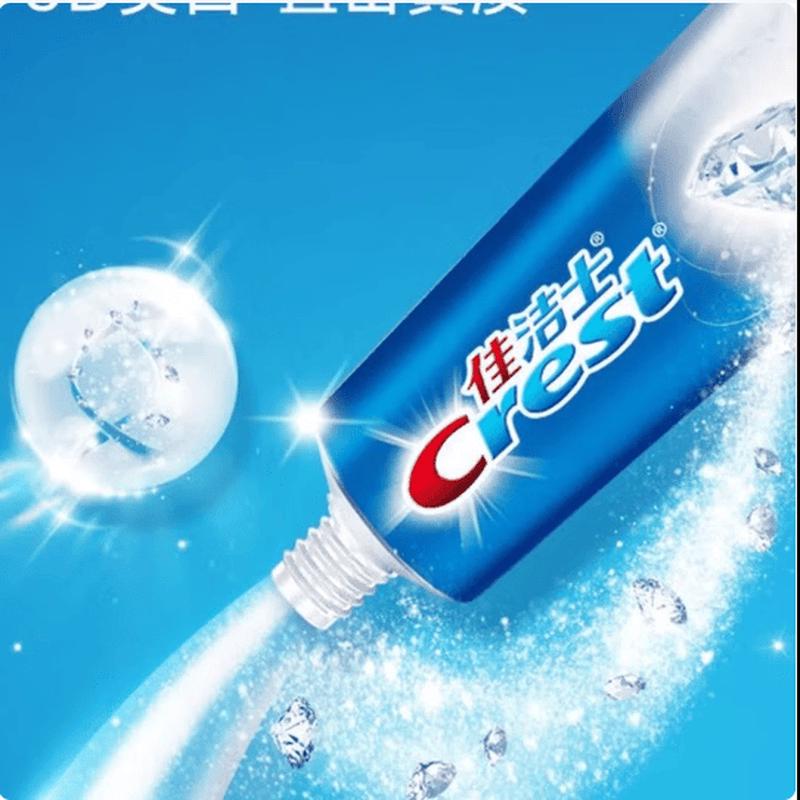 Crest 3D White Dual Action Toothpaste