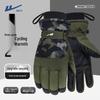Warrior Winter Touchscreen Gloves