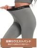 INNERSY Heattech Warm Innerwear Top and Long Sleeve Shirt and and Perfect for Fall and Sizes Women's Set, Bottoms, Fleece-Lined Leggings,