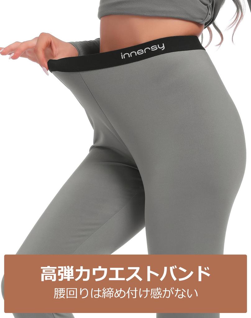 INNERSY Heattech Warm Innerwear Top and Long Sleeve Shirt and and Perfect for Fall and Sizes Women's Set, Bottoms, Fleece-Lined Leggings,