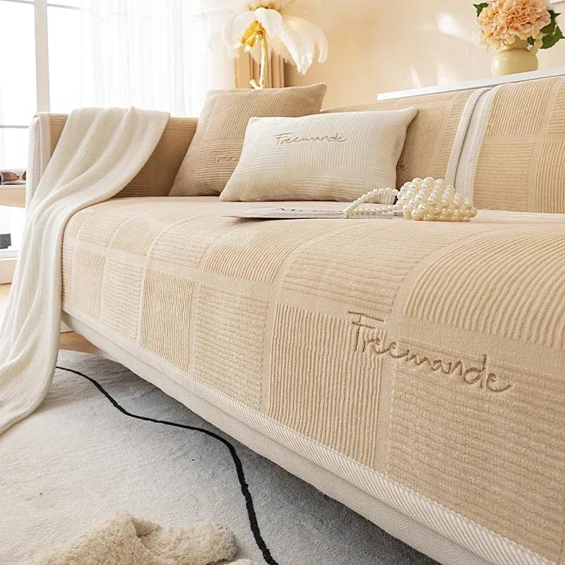 

Luxury Soft Sofa Cover for Living Room Non-Slip Solid Thick Sofa Cushion Mat Simple Style Plush Sofa Towel Home Couch Decor 1pc 45x45 pillowcase