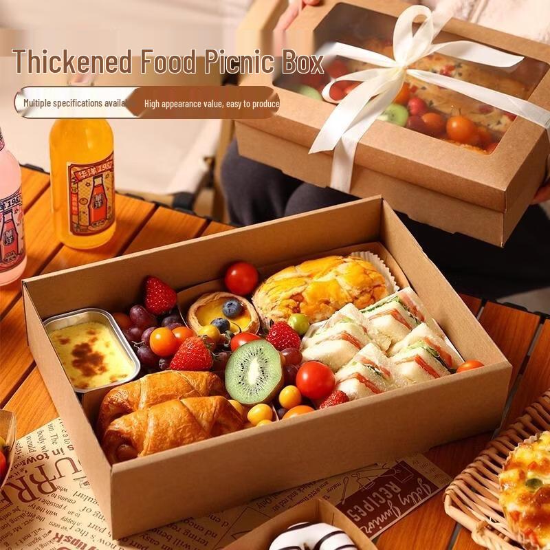 JingJingRS Kraft Paper Disposable Picnic Lunch Boxes