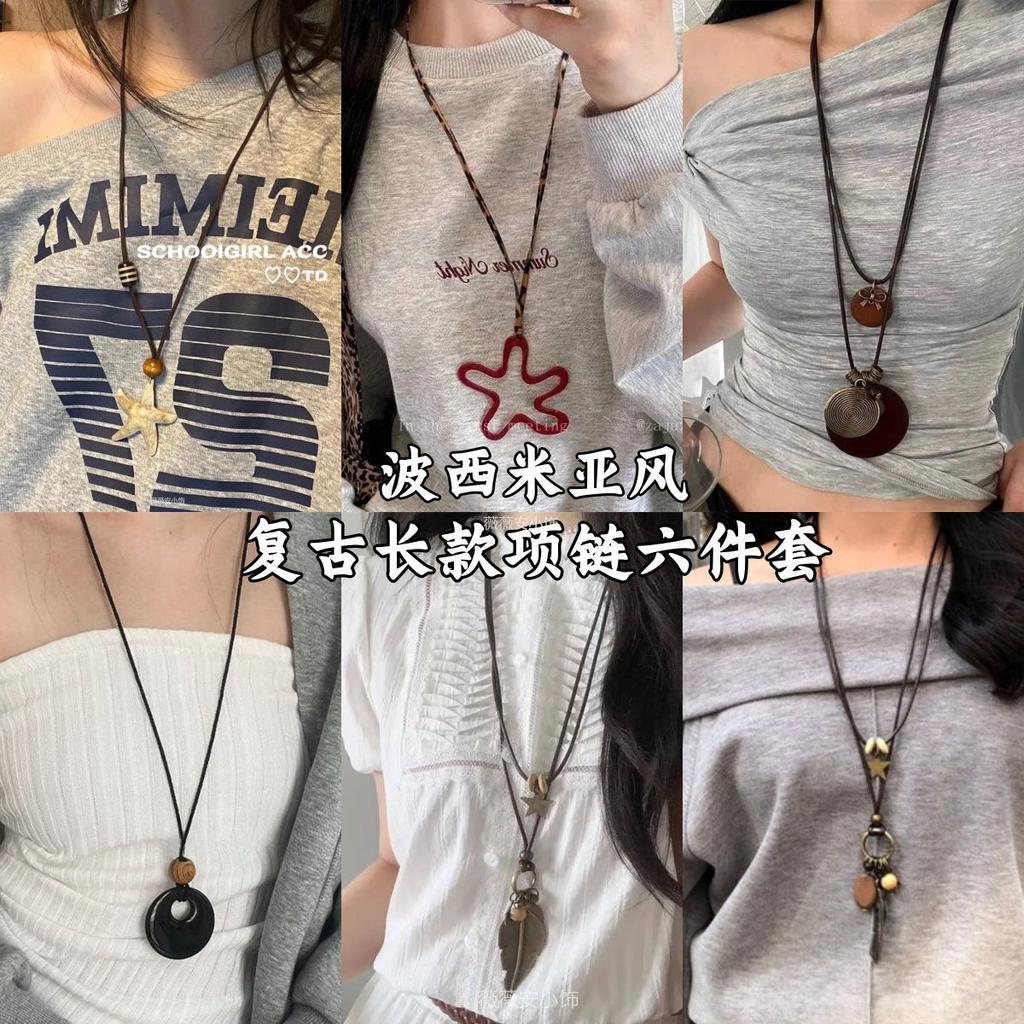 Bohemian Geometric Pendant Necklace Niche Retro Temperament Collarbone Chain Light Luxury Versatile High-end Jewelry