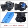 Lampadina Alogena RCP HB3 9005 100W 6000k Faro per Auto Originale