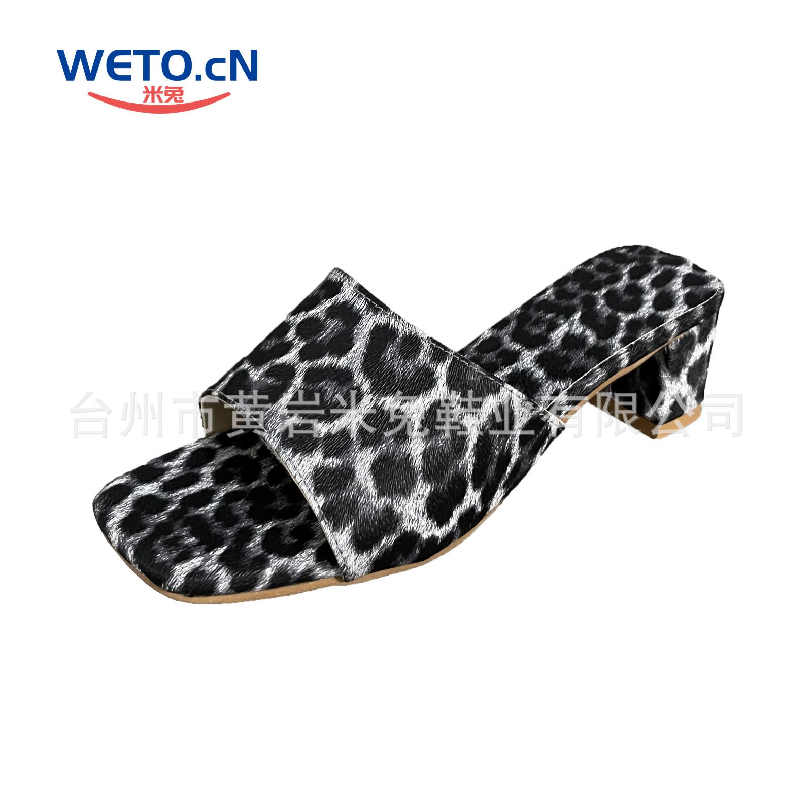 

Summer fashion thick heel high heel outer wear fish mouth shoes women s large size square head leopard print cool slippers 43