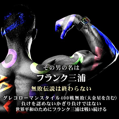 Frank Miura Wristwatch Japan Quartz Model 6 (Revised) Right Rotation Forbidden Giant Completely Non-Waterproof FM06K-CRB