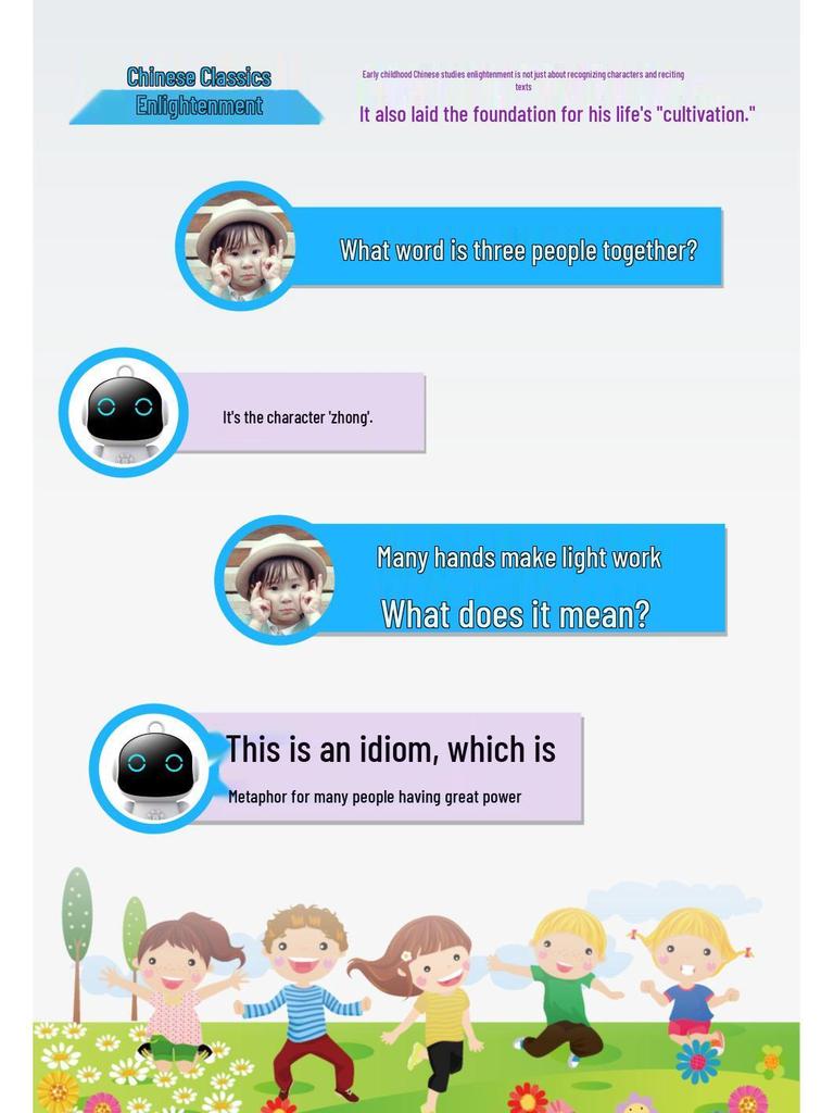 Early Education Singing and Storytelling Interactive Robot for Children