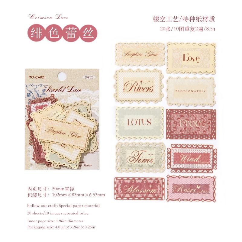 Momo Special Paper Hollow Lace Label Stickers Color Pattern Weave Dream Series Hand Account Materials for DIY Decoration