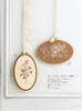 Stitch IDEE Special Floral Embroidery Design French Embroidery Edition Collection