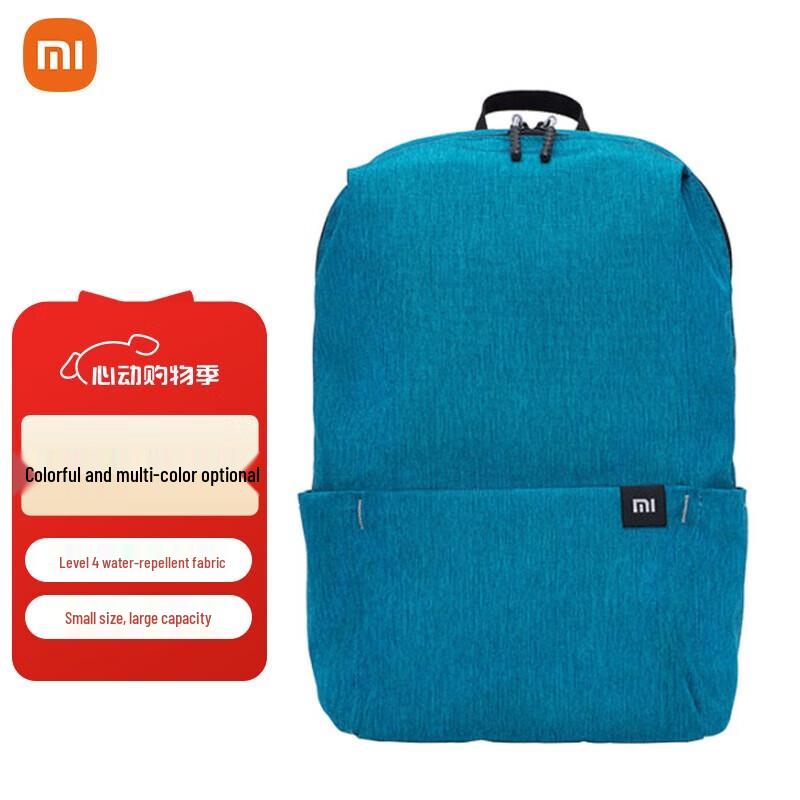 

Мини-рюкзак Xiaomi 10 л