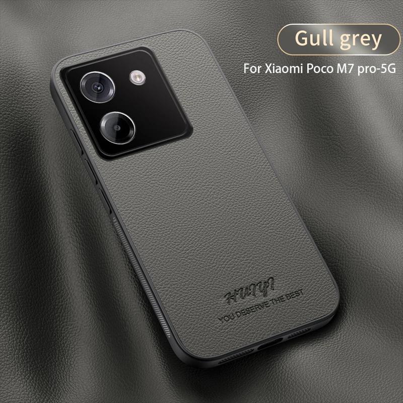 Luxury Business Leather Soft Frame Magnetic Cover For Xiaomi Poco M7 Pro PocoM7 Pro 5G Phone Cases Capa