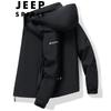 JEEP SPIRIT Herr Vindsäker Utomhusjacka med Huva