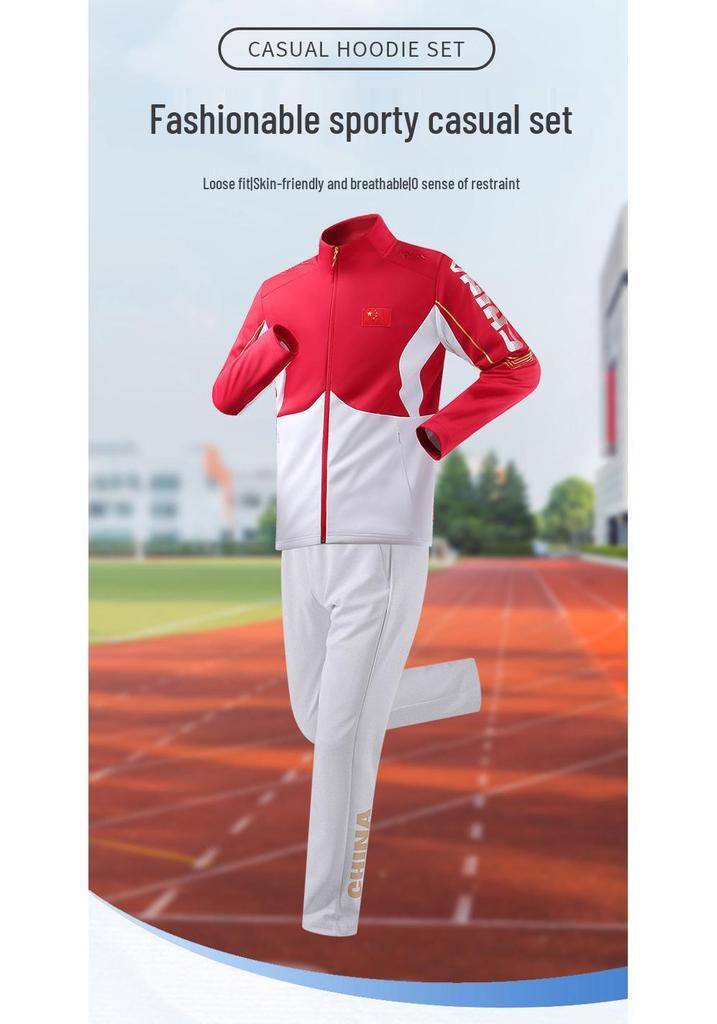 Custom Spring/Autumn Chinese Team Sports Suit for Men & Women, Stand-Up Collar, Casual Training Attire.
